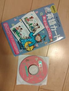 英語カードあいさつと話し言葉編のサムネイル