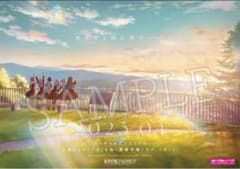 【非売品】蓮ノ空 ティザーポスター Dream Believes 特典のサムネイル