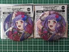 宇田川あこ ぶくぶ 缶バッジ 80点 BanG Dream!「DREAMS GO ON」宇田川あこ 缶バッジ - メルカリ