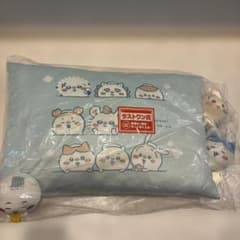 치이카와 이치 반 쿠지 라스트 원상