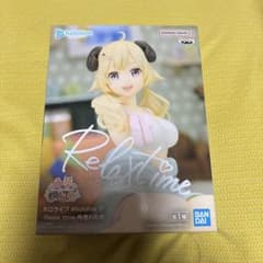 ホロライブ Relax time 角巻わため フィギュア　新品未開封のサムネイル
