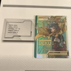 ヒロアカ 原画展 チケット特典 デク - メルカリ