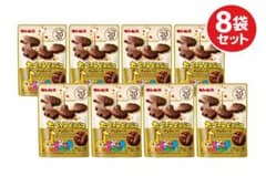 ギンビス　たべっ子どうぶつ チョコレート 8袋