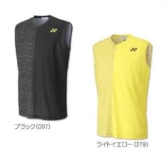 【トナミ運輸】YONEX バドミントン ノースリーブシャツ 黄色 トナミ運輸】YONEX バドミントン ノースリーブシャツ 黄色 - メルカリ
