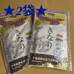 さくらの森 きなり　極　2袋のサムネイル