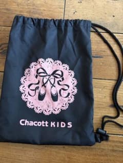 Chacott KIDS バレエ レッスンバッグ 巾着のサムネイル