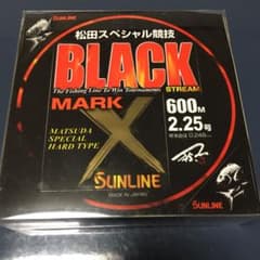松田スペシャルのサムネイル