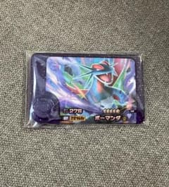 ポケモンフレンダ　第5弾　スーパートレジャー　ボーマンダのサムネイル