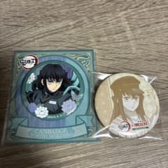 Demon Slayer: Kimetsu no Yaiba Tokito Muichiro Meiji Village Can Badge