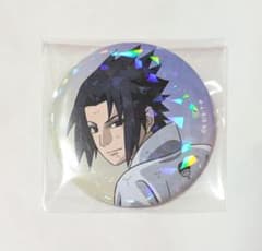 NARUTO ナルト 疾風伝 うちはサスケ 缶バッジ ホログラム缶バッジ