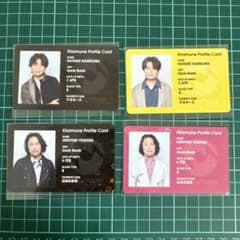 Kiramune 계속 특전 나미카와 다이스케 요시노 유유