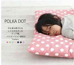 MOMO様専用のサムネイル