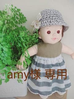 amy様 専用⭐ぽぽちゃん 麦わら風帽子 オーダーのサムネイル