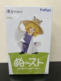東方Project ぬーどるストッパーフィギュア 土着神の頂点 洩矢諏訪子