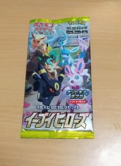 ポケモンカード イーブイヒーローズ 未開封 1パック - メルカリ