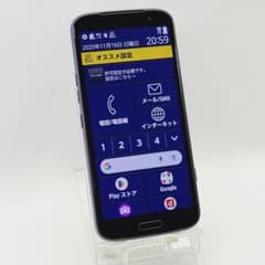 ☆simフリー☆ 富士通 らくらくスマートフォン F-53E ネイビー - メルカリ