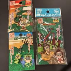 加藤茶 妖怪・昆虫シリーズ 3種セットのサムネイル