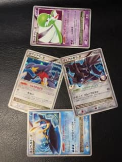 ポケカ新裏初期LV.Xのみ10枚セット ディアルガG サーナイト ガブリアスなど ポケカ新裏初期LV.Xのみ10枚セット ディアルガG サーナイト ガブリアス