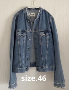 Acne Studios ノーカラー デニムジャケットのサムネイル