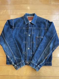 大戦モデル EVISU NO.2 ファースト デニムGジャン　サイズ40 大戦モデル EVISU NO.2 ファースト デニムGジャン サイズ40 - メルカリ