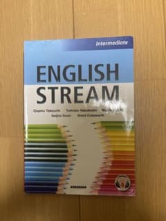 ENGLISH STREAM Intermediateのサムネイル