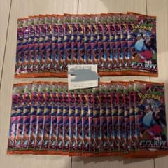 インフェルノX 40パック 未開封 未サーチ ポケモンカードのサムネイル