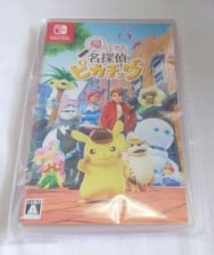 Nintendo Switchソフト 帰ってきた 名探偵ピカチュウ - メルカリ