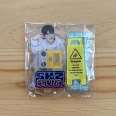 Straykids スンミン アクリルスタンド アクスタ スンミン アクスタ セット - メルカリ