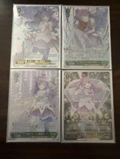PSA10】魔法使い フェルン SSP 葬送のフリーレン サイン b348 | Shop
