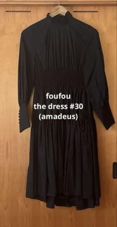 foufou ワンピース　the dress #30 ブラックのサムネイル