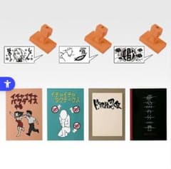 NARUTO 一番くじ 風影奪還編　G賞コンプリートセットのサムネイル