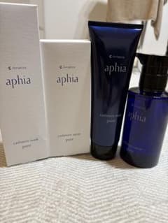 アマトラ アフィア カシミアシャンプー＆トリートメントセット アマトラ アフィア カシミアシャンプー＆トリートメントセット - メルカリ