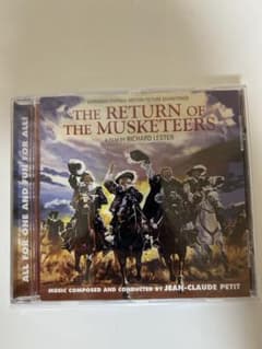 格付けチェックbgm THE RETURN OF THE MUSKETEERS 格付けチェックBGM THE RETURN OF THE MUSKETEERS - メルカリ