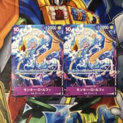 12219:ワンピースカード リーパラ‼️ 大会優勝ガチ構築‼️ 黒黄コアラ