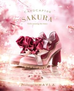 マイラクラシック カードキャプターさくら アイコニック ヒール