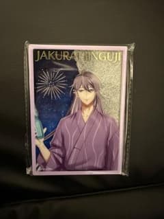 ヒプノシスマイク オンラインくじ 神宮寺寂雷 B賞 ヒプマイ ブロック