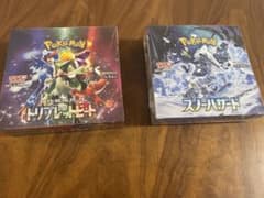 ポケモンカードゲーム　トリプレットビート&スノーハザードのサムネイル