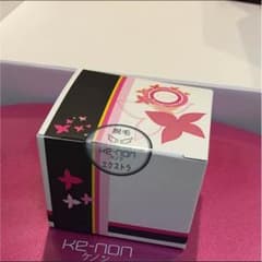 ケノン エクストラのサムネイル