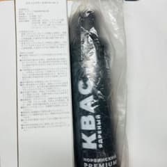 m21394960573_1.jpg?1769239783