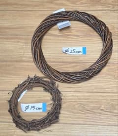 천연 소재 리스 토대 25cm 15cm 2개 세트