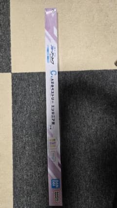 이치 반 쿠지 블루 아카이브 vol2 C 상 엔지니어 부
