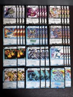 デュエマクラシック05 除去ボルバルデッキ 旧枠統一 未使用スリーブ