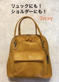 リュック レディース 3way 2way 簡単便利 美品 A4可 マスタードのサムネイル