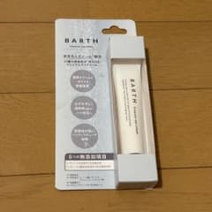 BARTH プレミアムアイクリーム 15gのサムネイル