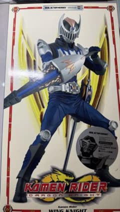 リアルアクションヒーローズ No.498 RAH 仮面ライダーウイングナイト リアルアクションヒーローズ No.498 仮面ライダーウイングナイト