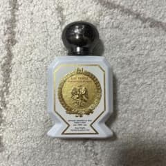 OFFICINE UNIVERSELLE BULY オー・トリプル 75mlのサムネイル