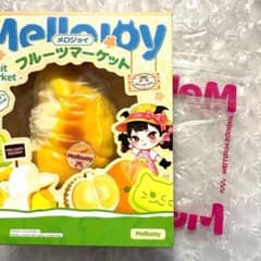 メロジョイ フルーツ マーケット ホット ドリアン Fruit Market 4