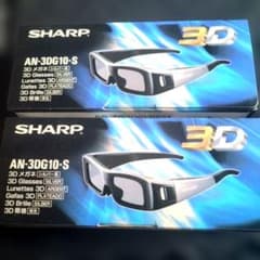 SHARP 3Dメガネ 4個セット 2025年最新】Yahoo!オークション -シャープ 3D メガネの中古品・新品