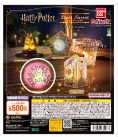 ☆☆　ハリー・ポッター　ライトマスコット　　バースデーケーキ　☆☆のサムネイル