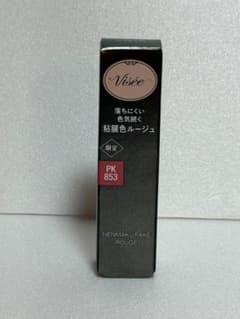 新品未開封 ヴィセ 粘膜フェイクルージュ PK853　夜明の人魚のサムネイル